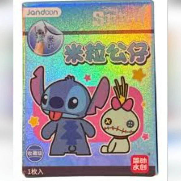 New! Stitch and Scrump Mini Figure Blind Box - Picture 5 of 5